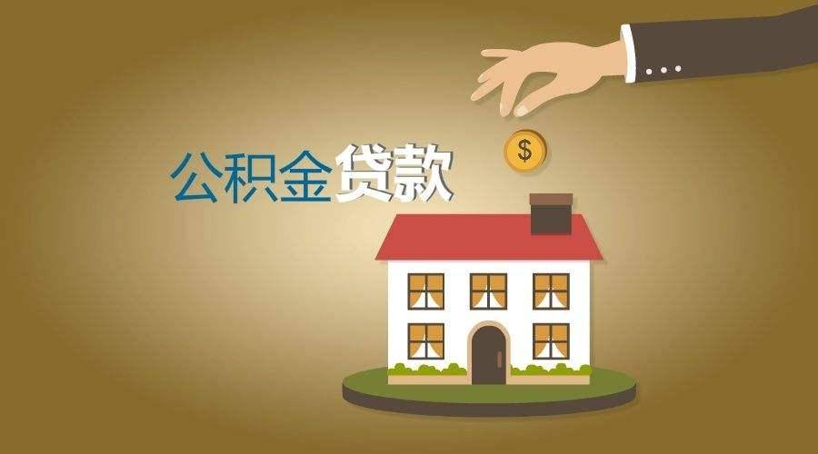 重庆私人资金周转企业信贷咨询服务